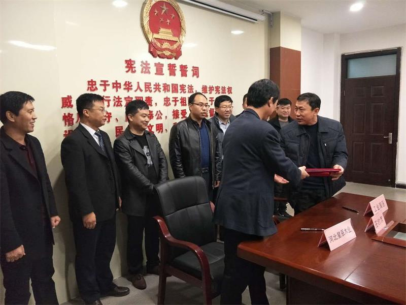 微信图片_20171207134605.jpg