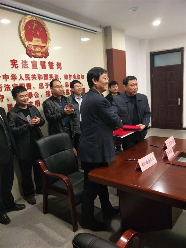 微信图片_20171207134612.jpg