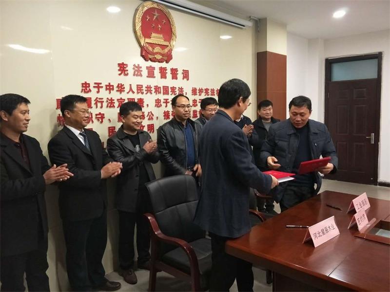 微信图片_20171207134617.jpg